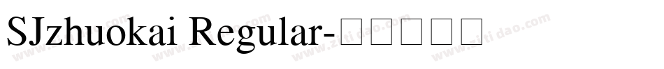 SJzhuokai Regular字体转换